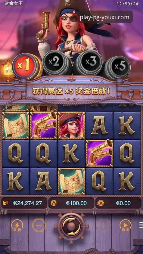 PG游戏APP下载官网 PG游戏平台APP下载官网v3.5.0版本发布最新动态,深度解析官方渠道价值