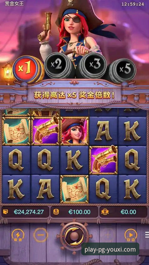PG游戏免费试玩对比 PG游戏免费试玩对比:官网版 vs APP版 vs 手机版入口,哪个更值得选择?